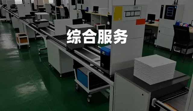 短视频代运营